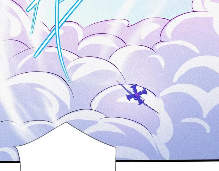 第23话 北方的老师 第210页