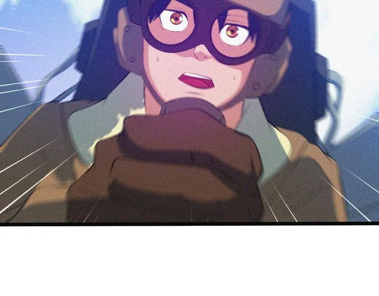 第23话 北方的老师 第217页