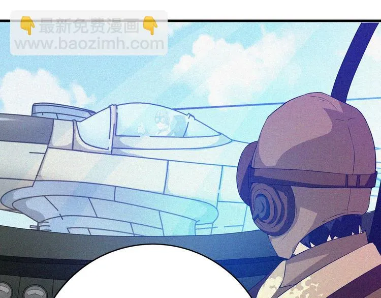 第22话 起飞！ 第222页