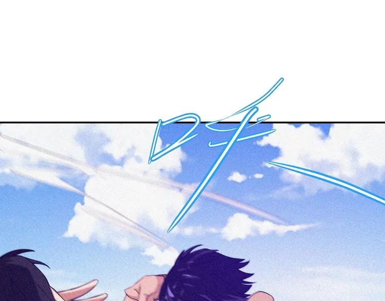 第21话 红色黎明 第11页