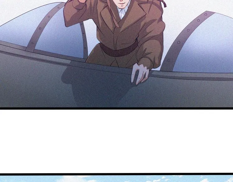 第21话 红色黎明 第19页