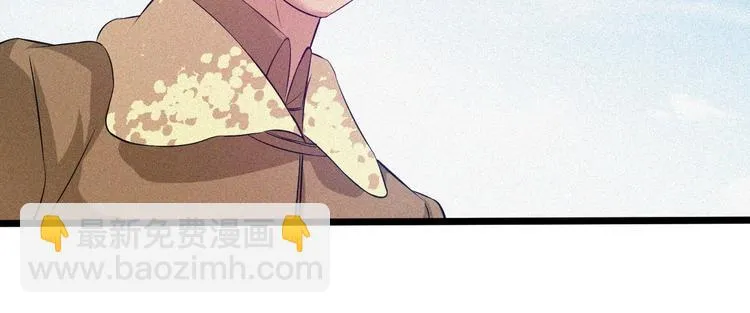 第21话 红色黎明 第59页