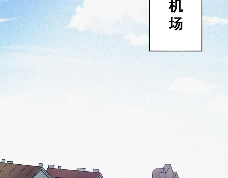 第21话 红色黎明 第151页