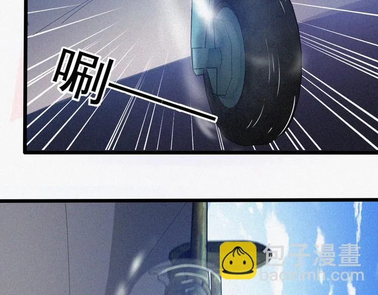第19话 新教官 第28页