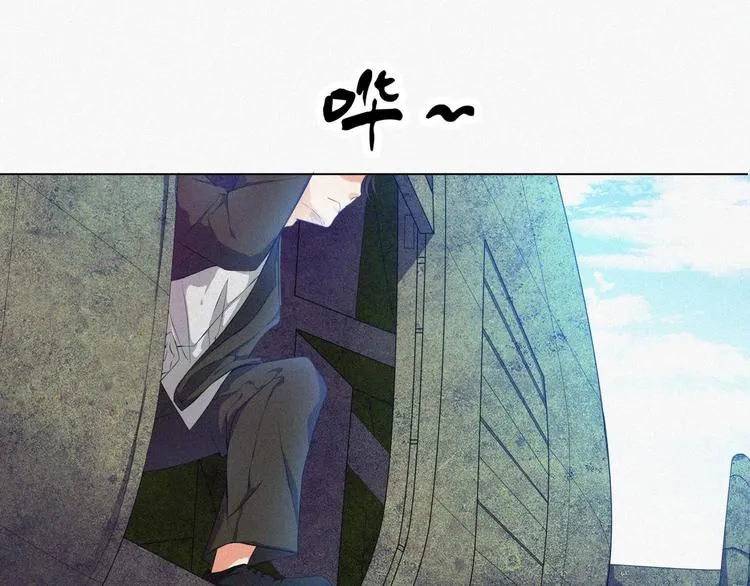 第19话 新教官 第33页