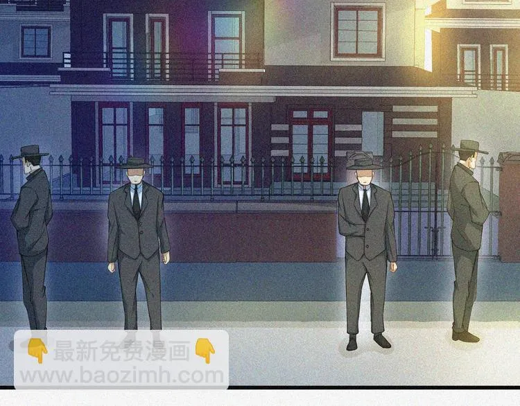 第19话 新教官 第124页
