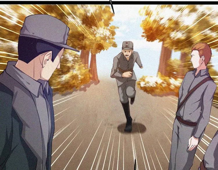 第18话 初战 第107页