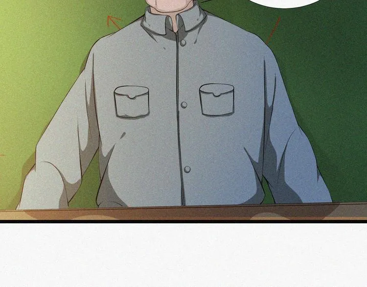 第17话 雏鹰展翅！ 第40页