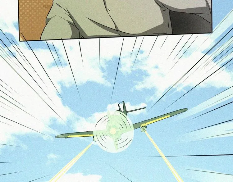 第17话 雏鹰展翅！ 第132页