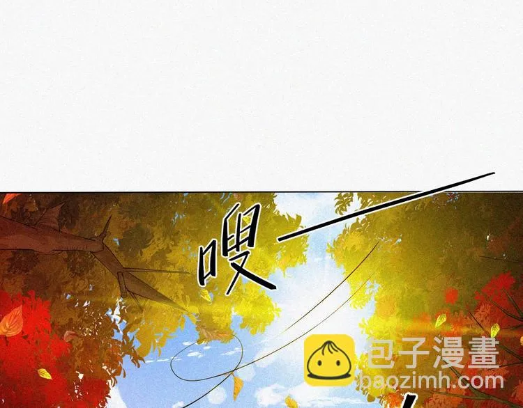 第16话 一飞冲天！ 第6页