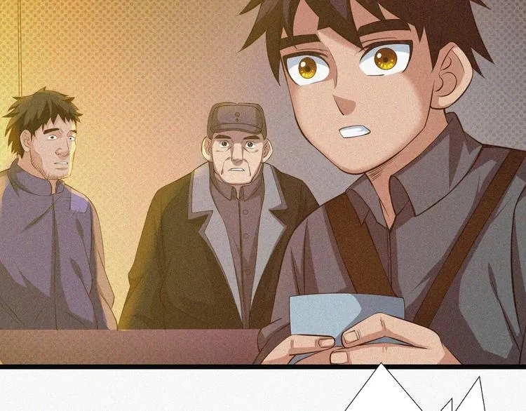 第16话 一飞冲天！ 第80页