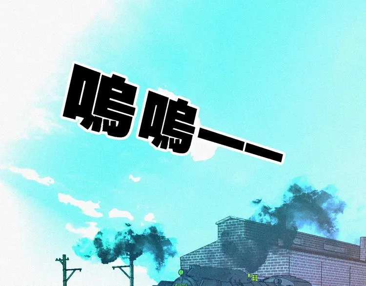 第16话 一飞冲天！ 第113页