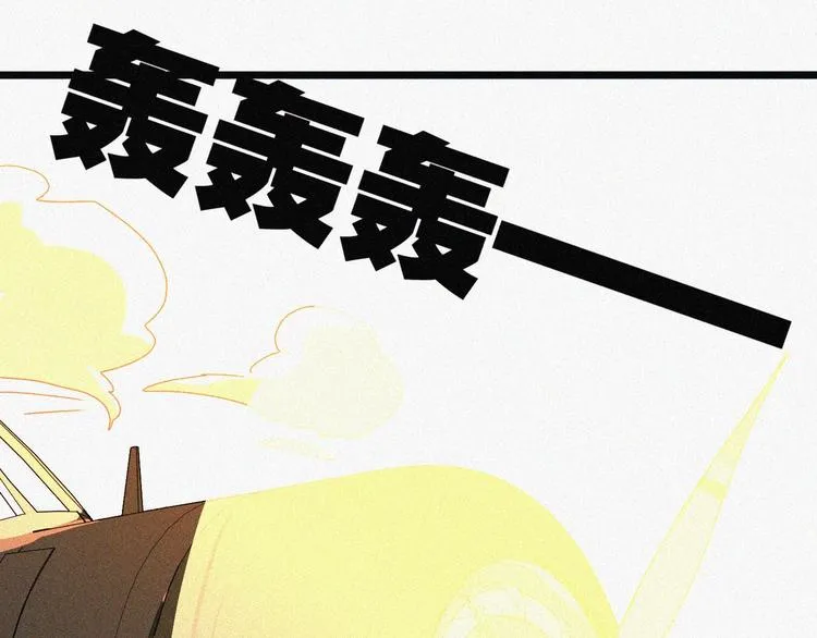 第16话 一飞冲天！ 第156页