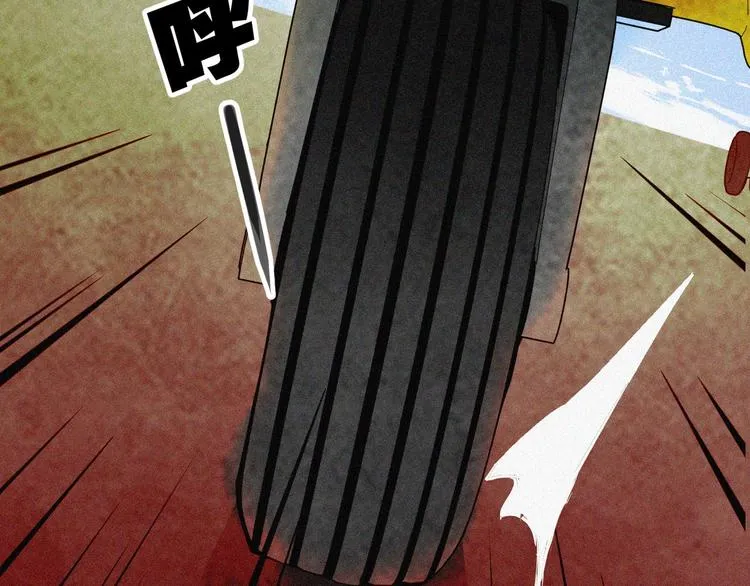第16话 一飞冲天！ 第163页