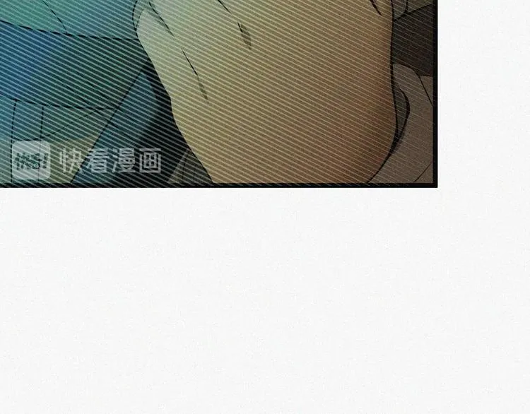 第16话 一飞冲天！ 第168页