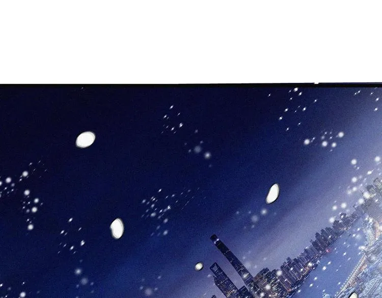 新年番外篇~ 第69页