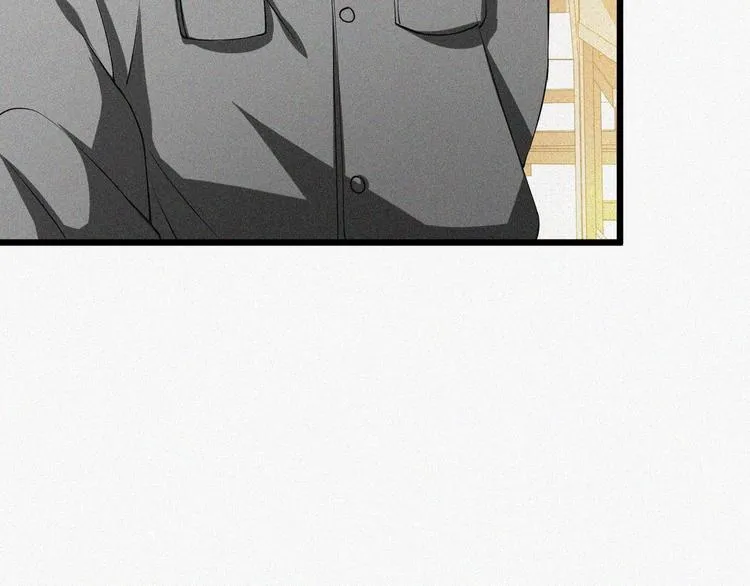 第15话 新的开始！ 第13页