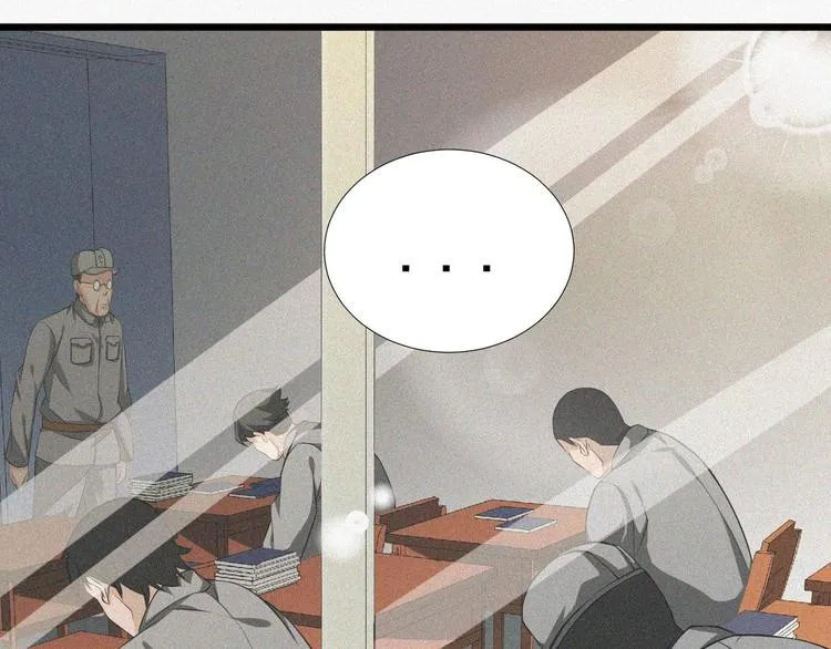 第15话 新的开始！ 第16页