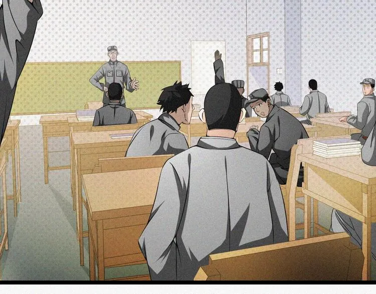 第15话 新的开始！ 第21页