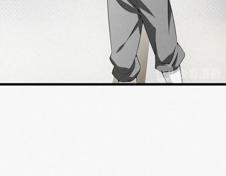 第15话 新的开始！ 第26页