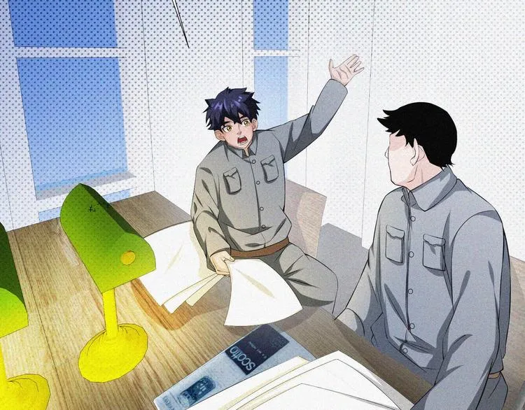 第15话 新的开始！ 第43页