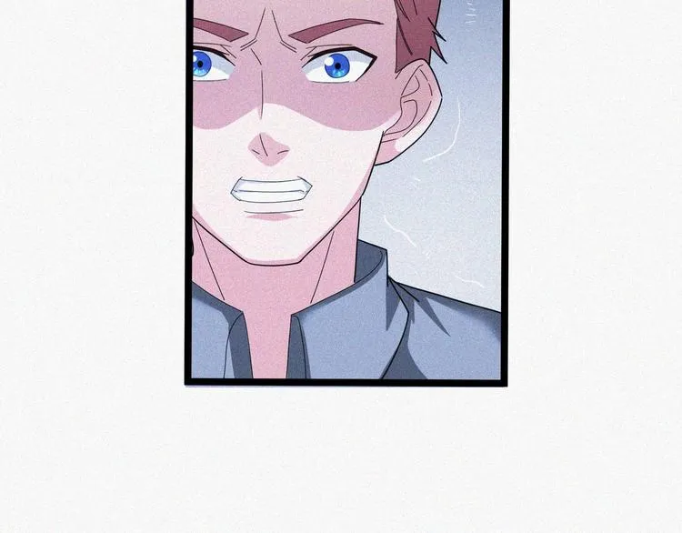 第15话 新的开始！ 第45页