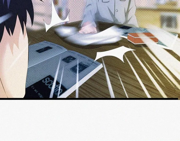第15话 新的开始！ 第47页