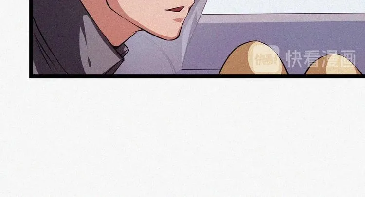 第15话 新的开始！ 第100页