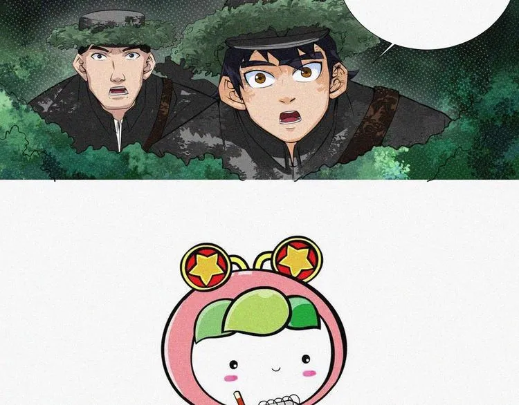 第15话 新的开始！ 第174页