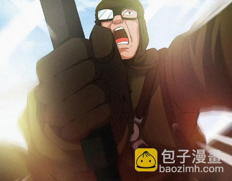第14话 老师的过去！ 第84页