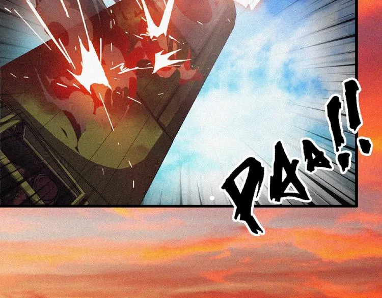 第14话 老师的过去！ 第108页