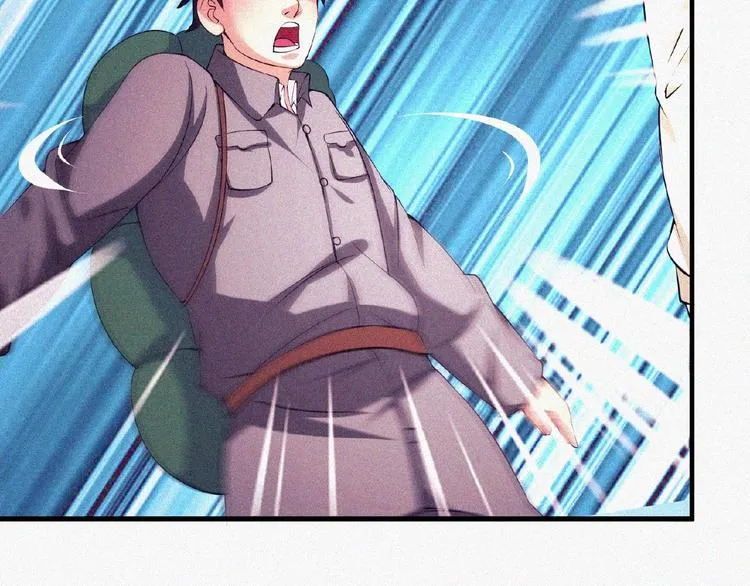 第13话 开学！ 第35页