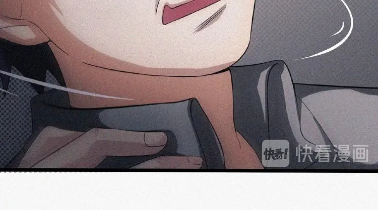 第13话 开学！ 第79页