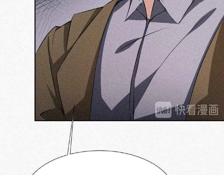 第13话 开学！ 第100页