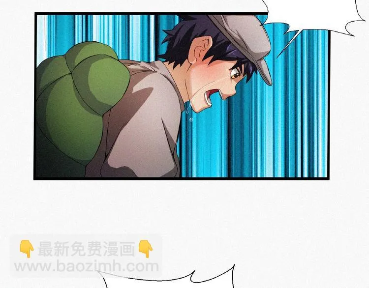 第12话 启程！ 第143页
