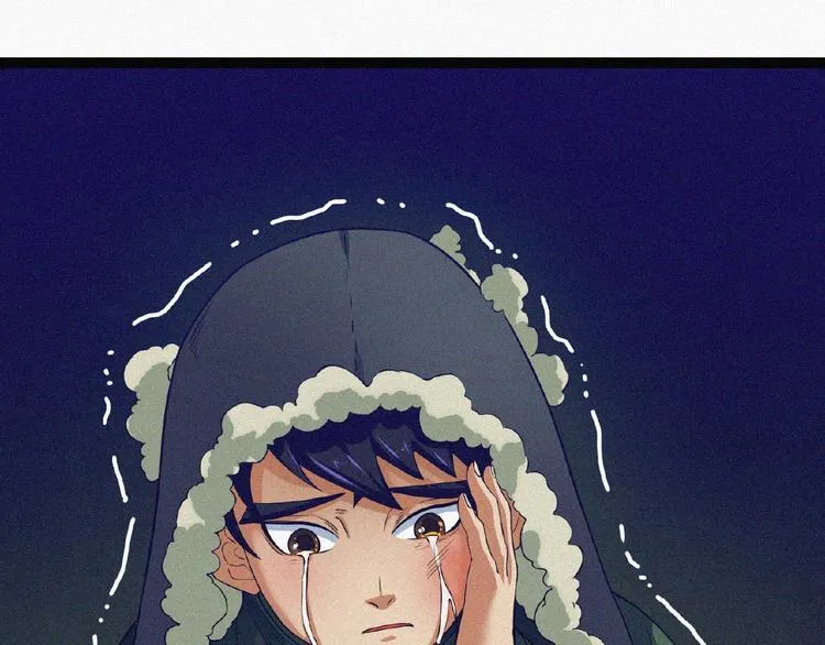 第3话 劫后余生！ 第37页