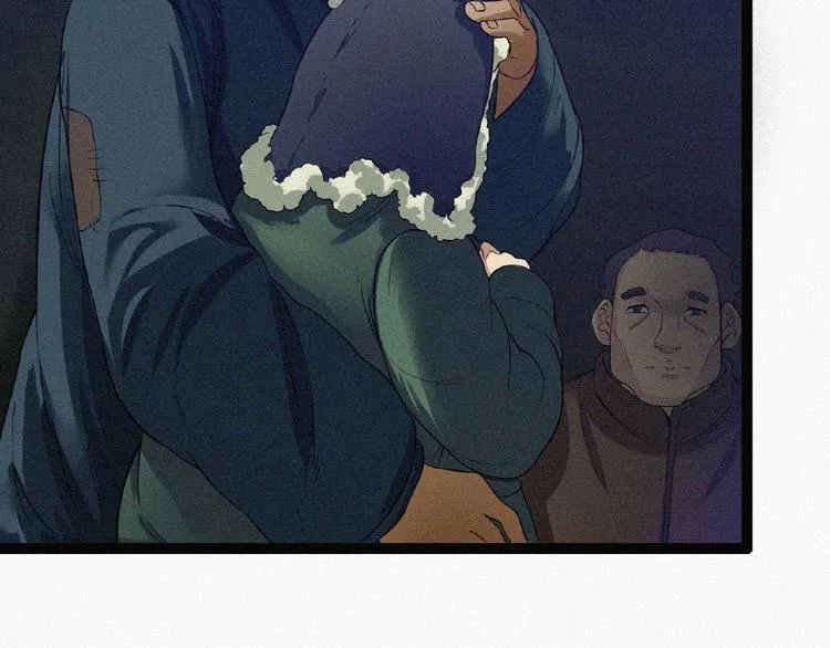 第3话 劫后余生！ 第40页