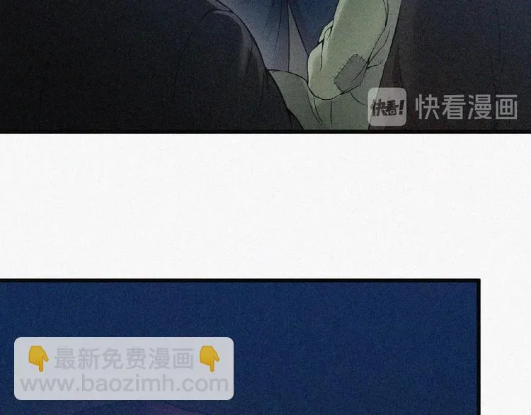 第3话 劫后余生！ 第49页
