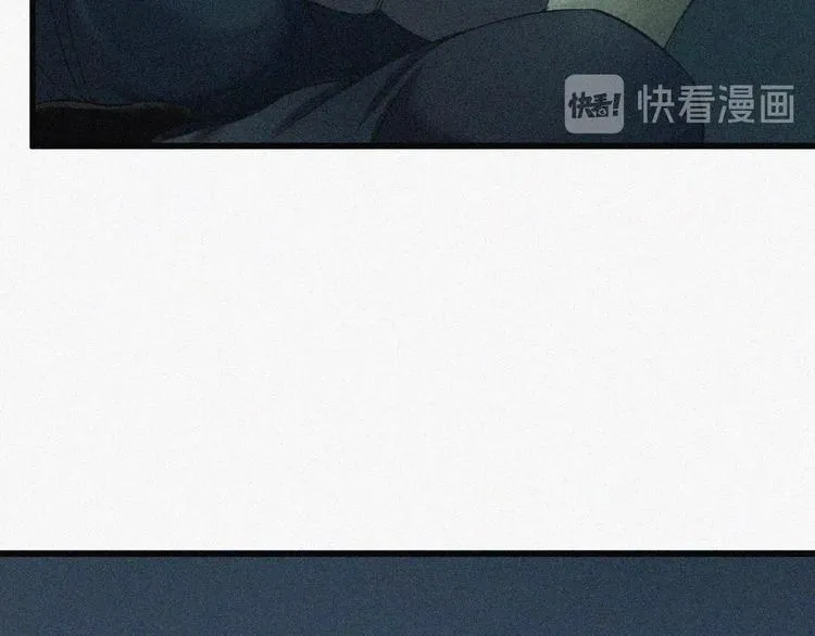 第3话 劫后余生！ 第57页