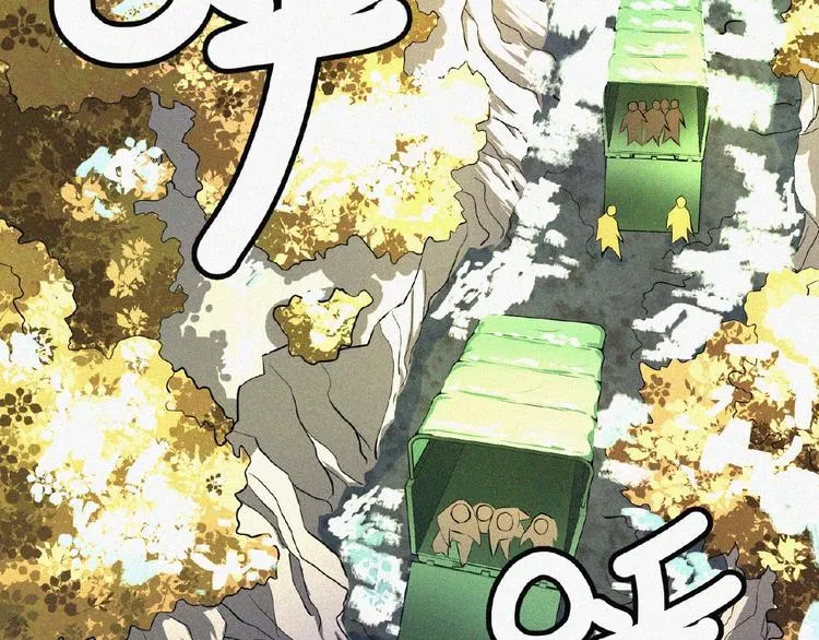 第3话 劫后余生！ 第94页