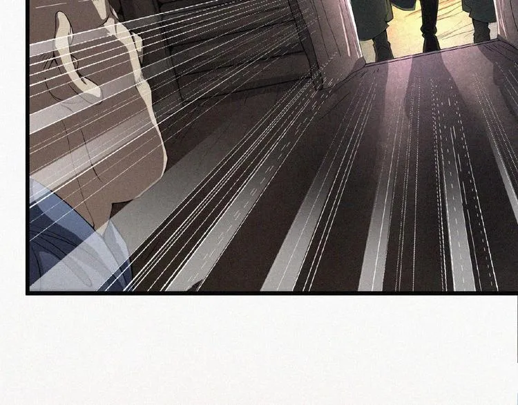 第4话 魔窟 第75页
