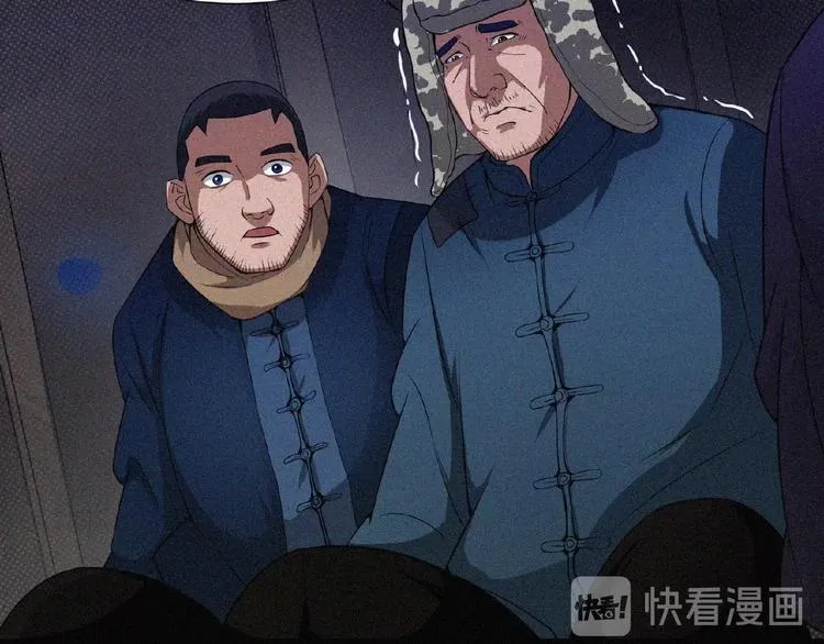 第5话 老兵！ 第35页