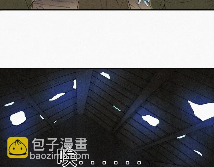 第5话 老兵！ 第78页