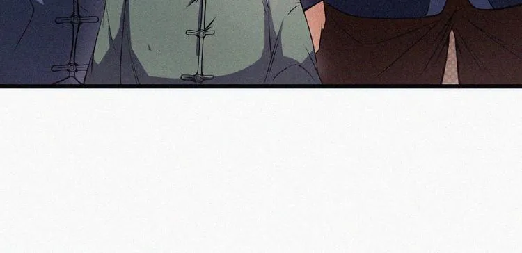 第7话 长夜将尽 第82页