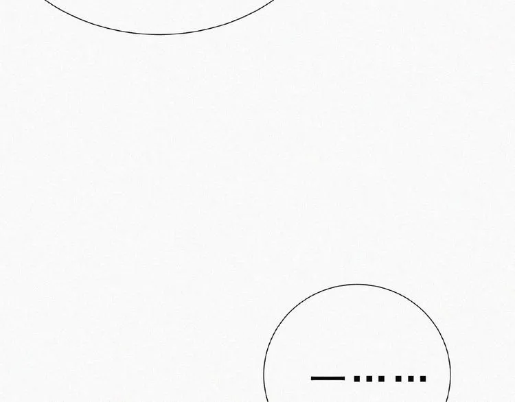 第7话 长夜将尽 第92页