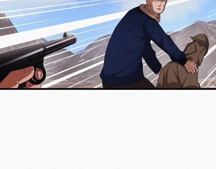 第7话 长夜将尽 第115页