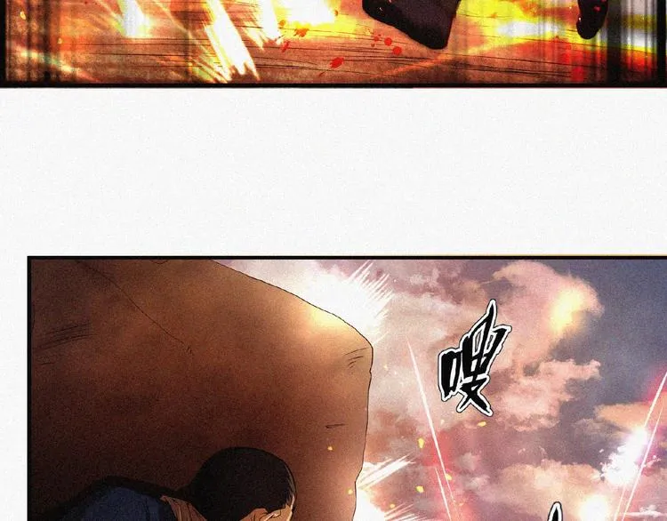 第8话 起义时刻！ 第21页