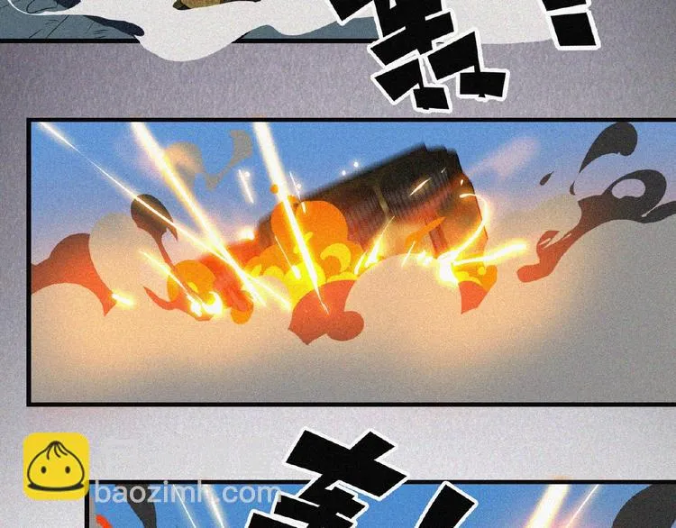 第8话 起义时刻！ 第93页