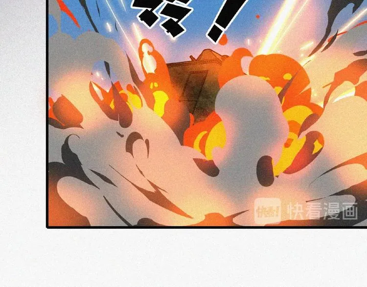 第8话 起义时刻！ 第94页