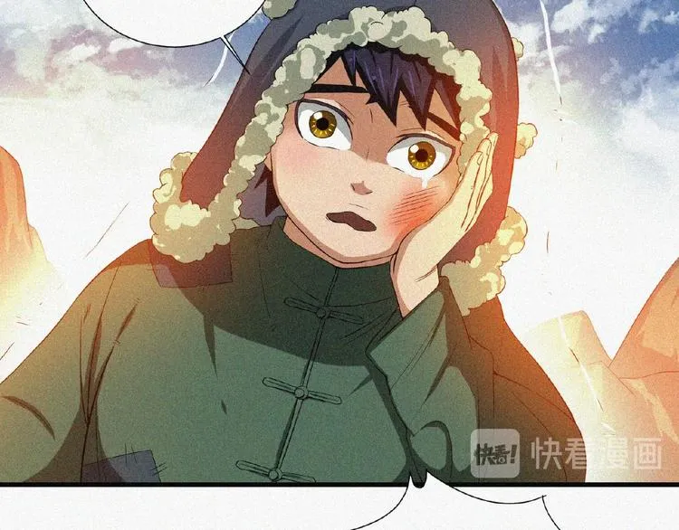 第8话 起义时刻！ 第110页
